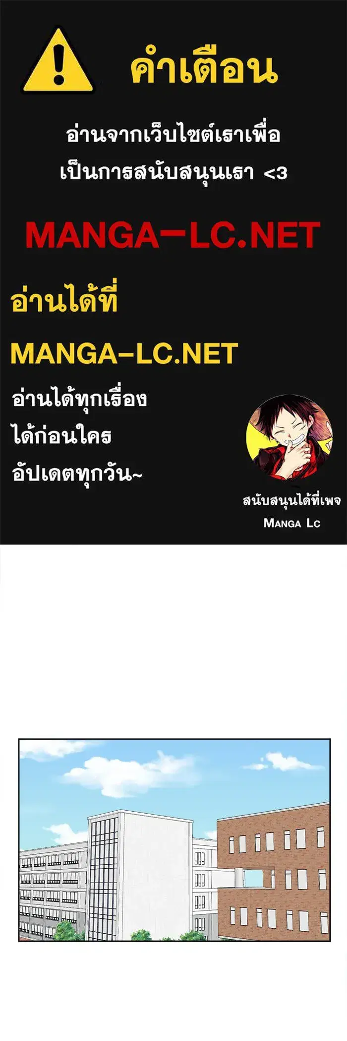 หน้า 1 จาก 87