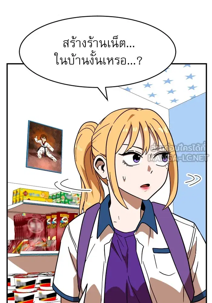 หน้า 30 จาก 136