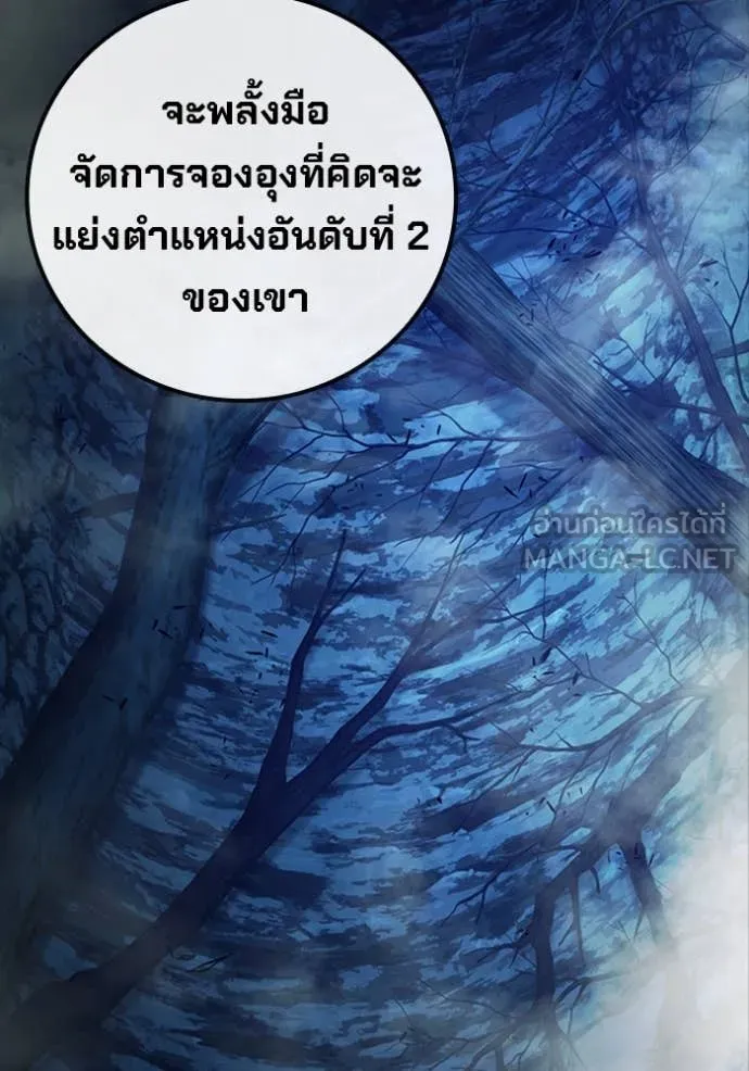 หน้า 229 จาก 255