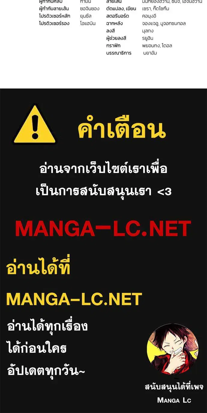 หน้า 115 จาก 115