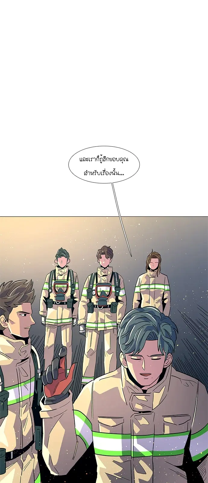 หน้า 29 จาก 46