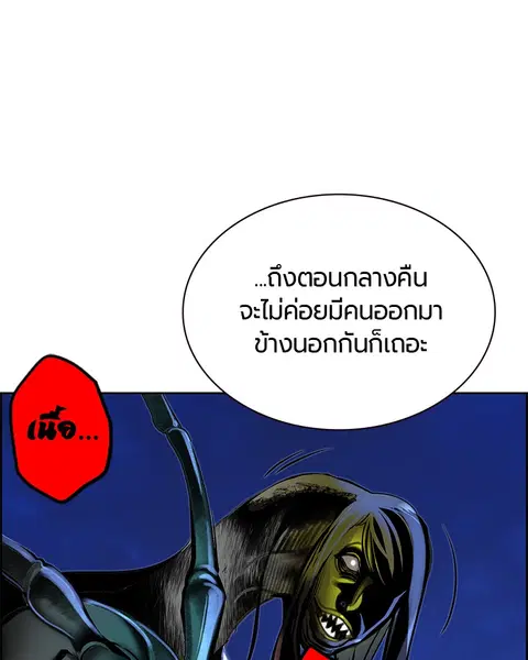หน้า 40 จาก 171