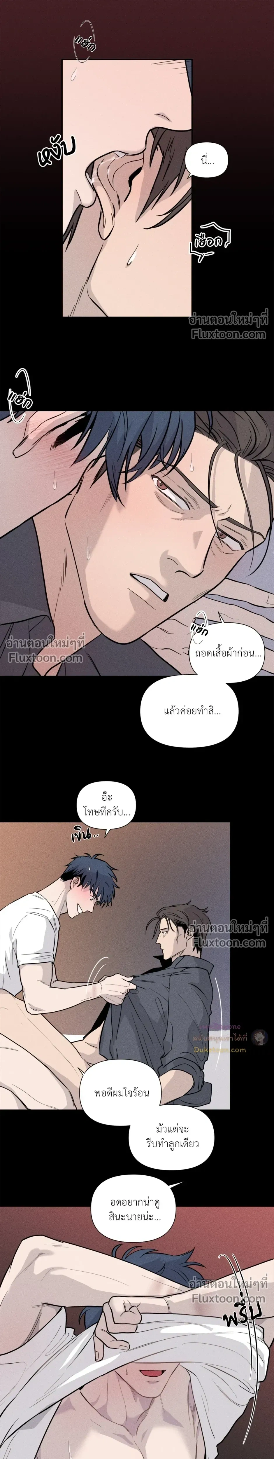 หน้า 22 จาก 31