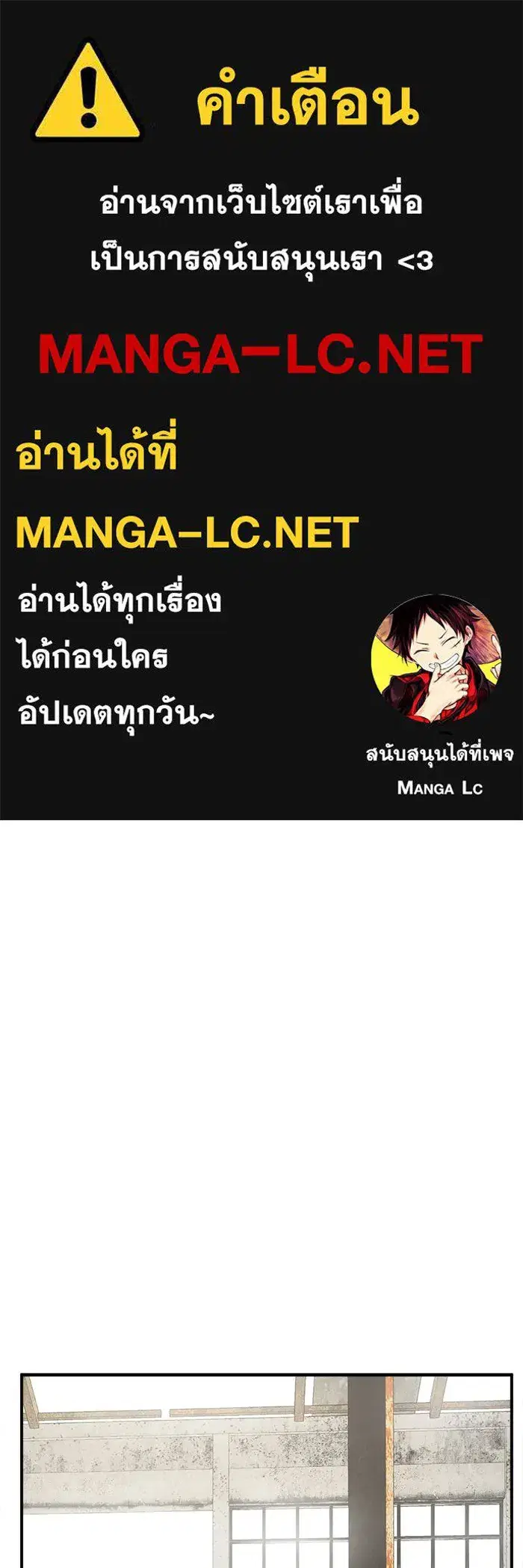 หน้า 1 จาก 159