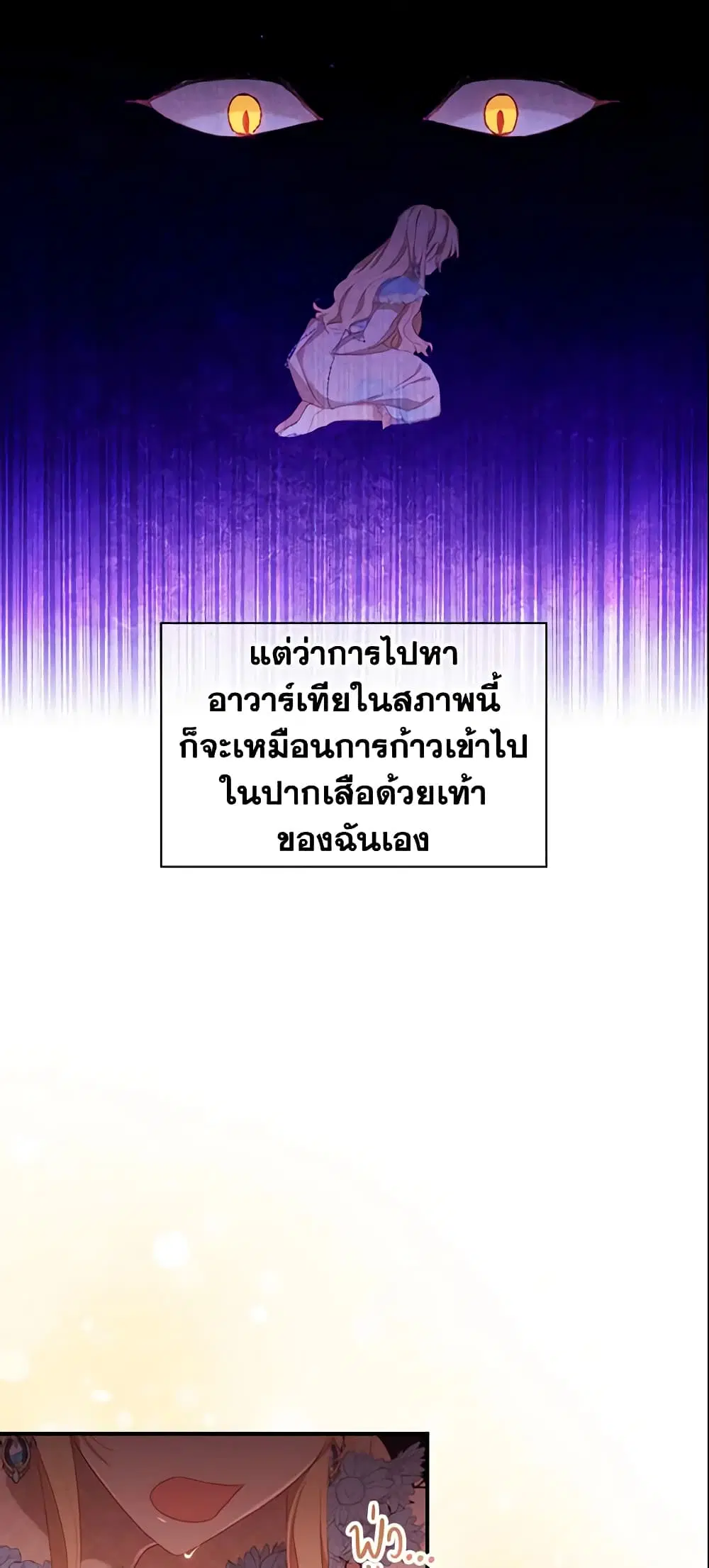 หน้า 17 จาก 51