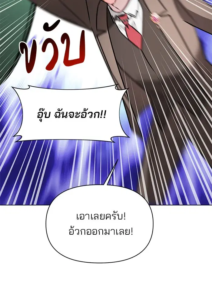 หน้า 130 จาก 145