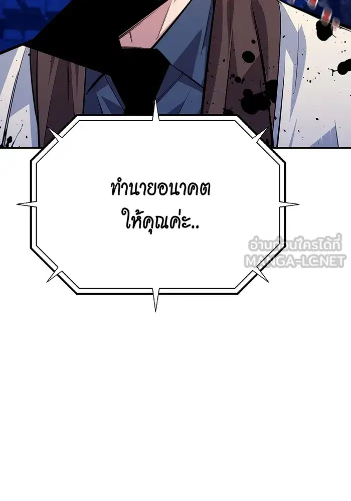 หน้า 6 จาก 162