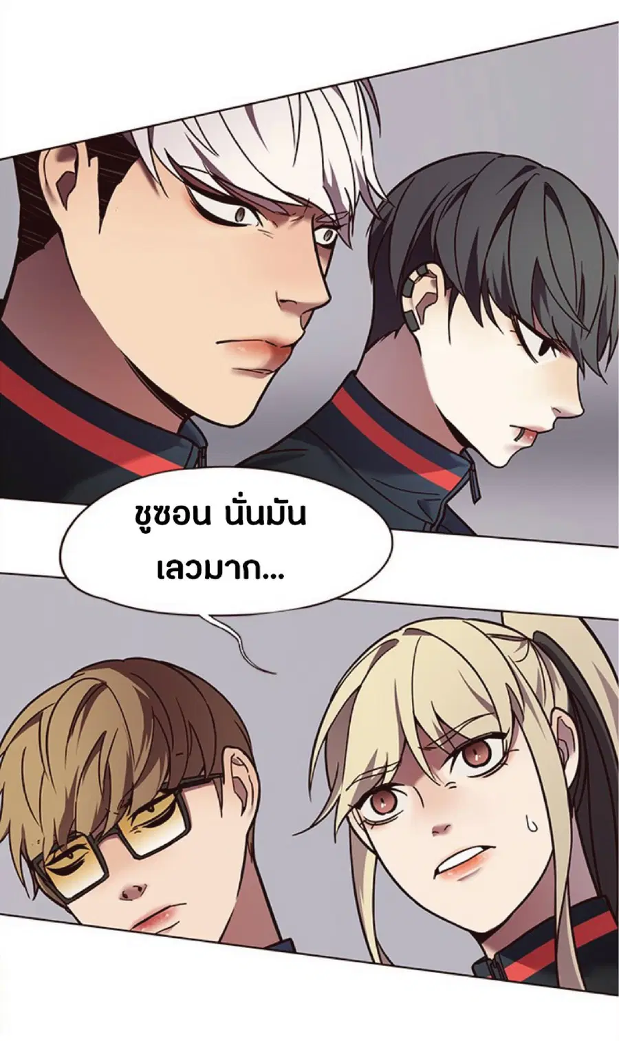 หน้า 64 จาก 94