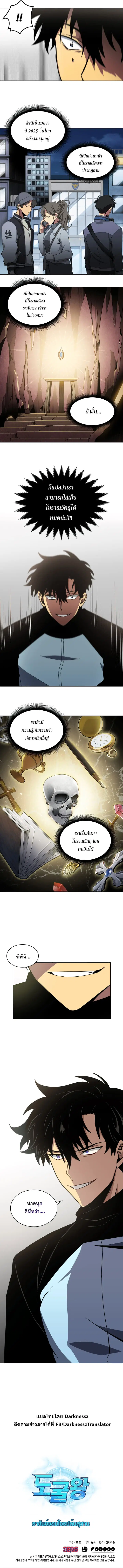 หน้า 9 จาก 9