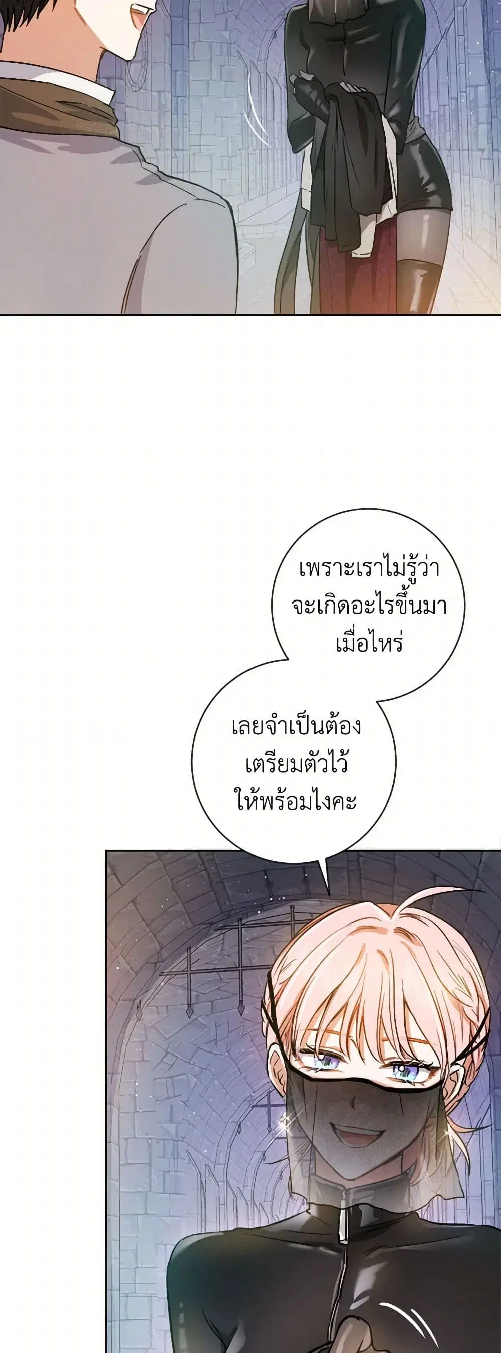 หน้า 3 จาก 41
