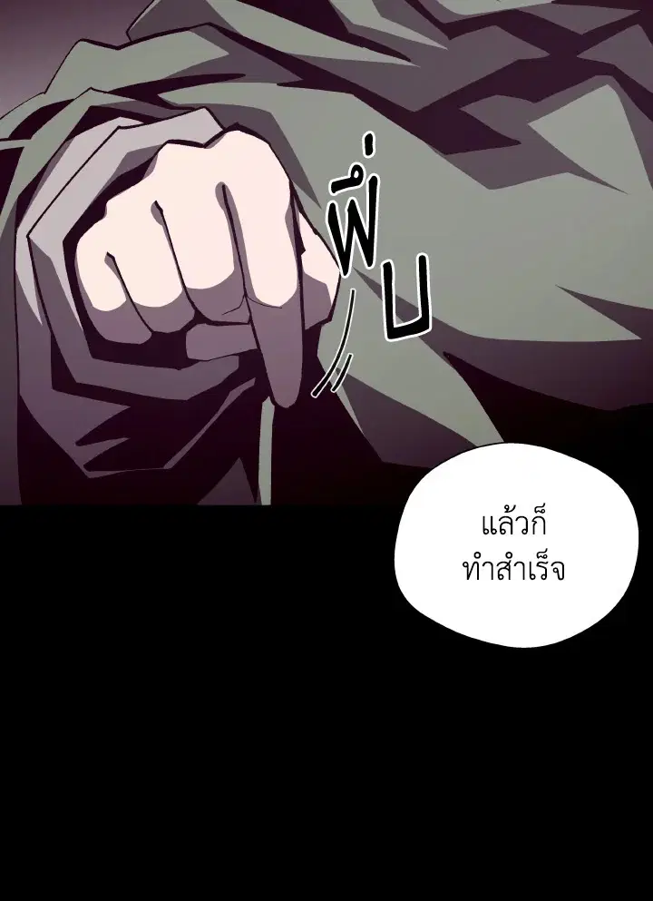 หน้า 102 จาก 124