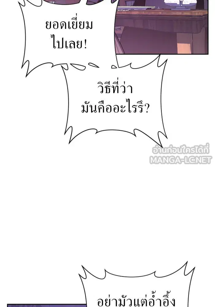 หน้า 45 จาก 165