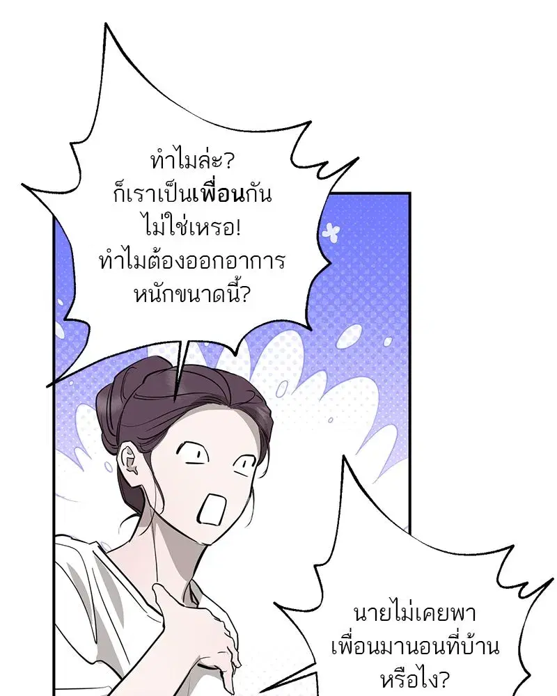 หน้า 34 จาก 127