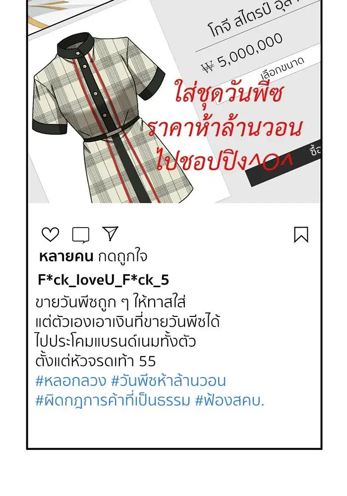 หน้า 26 จาก 162