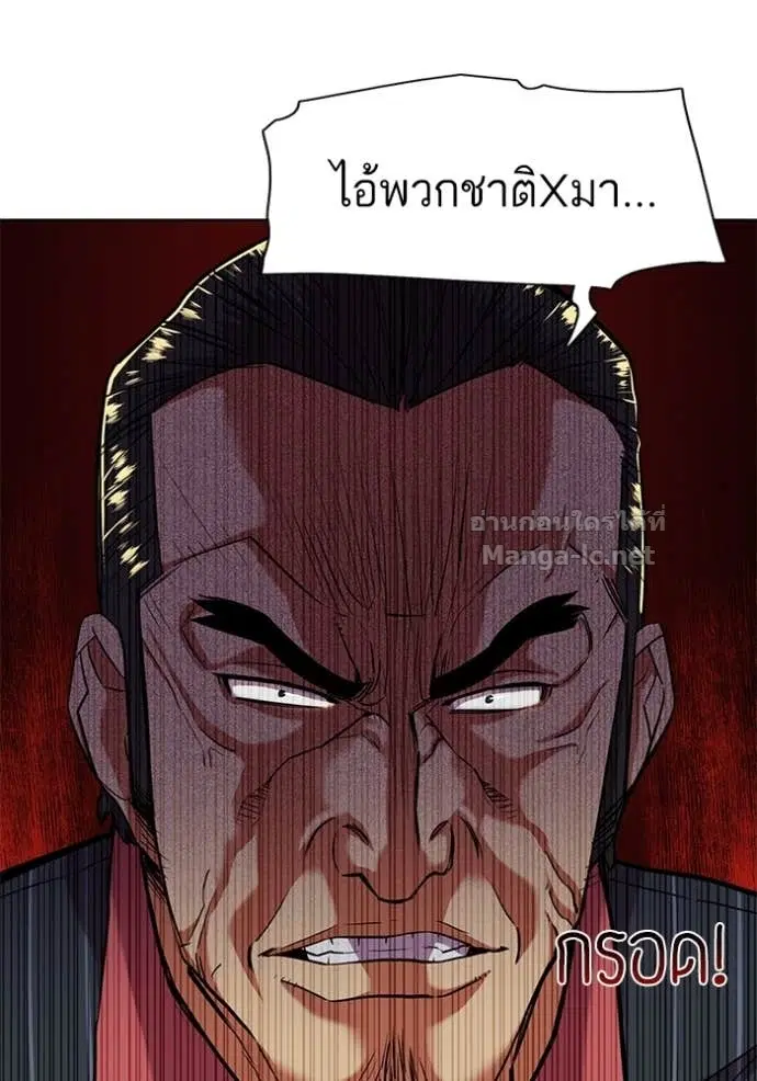 หน้า 105 จาก 129
