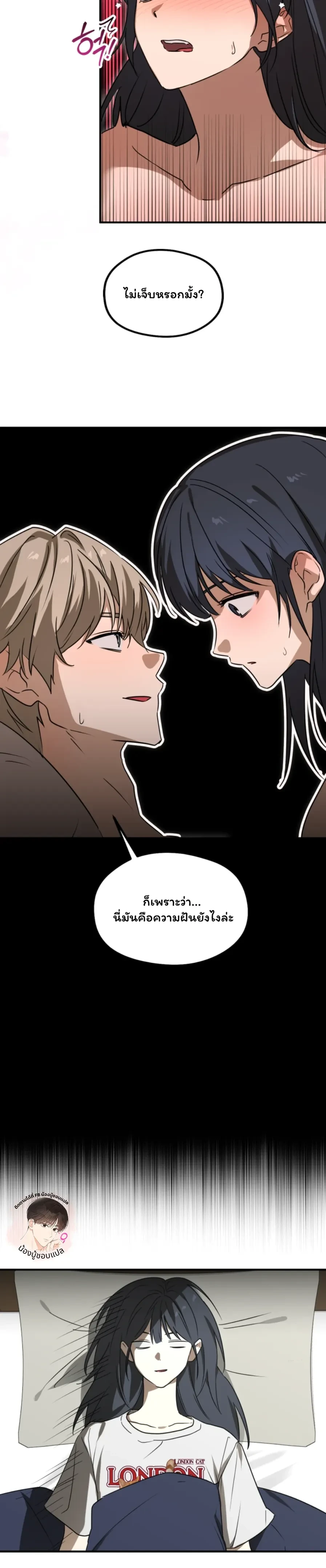 หน้า 6 จาก 25