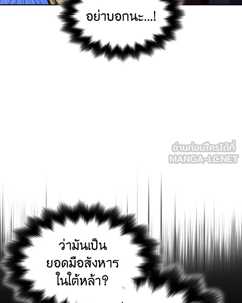 หน้า 48 จาก 219