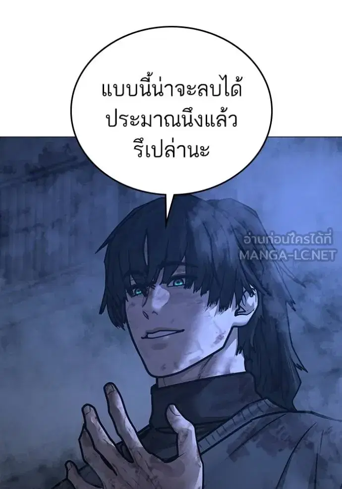 หน้า 51 จาก 179