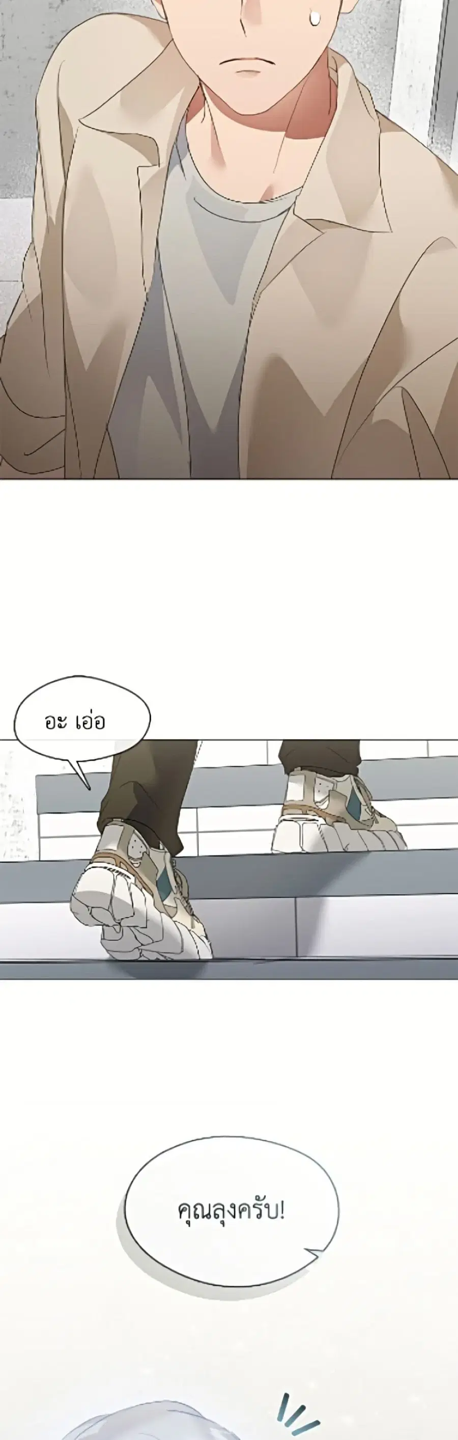 หน้า 40 จาก 42