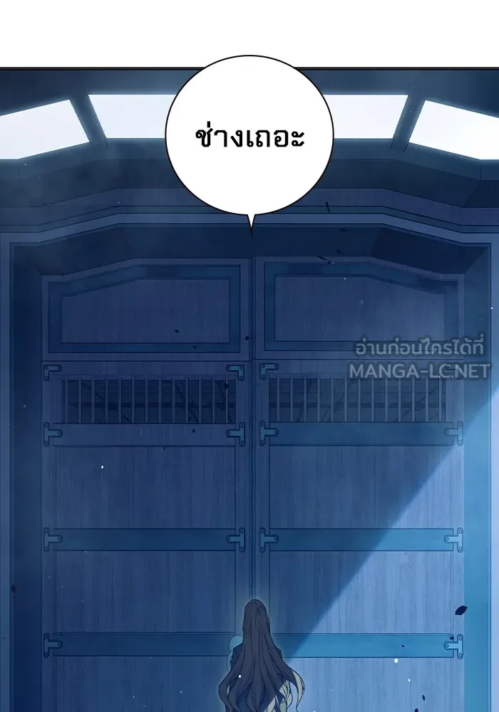 หน้า 210 จาก 234