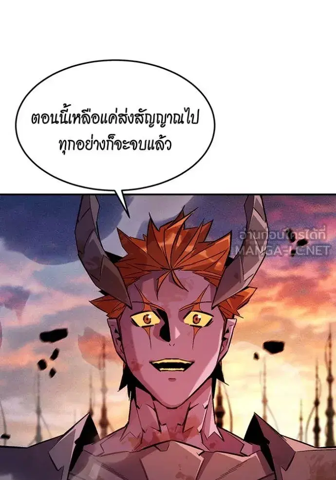 หน้า 6 จาก 151