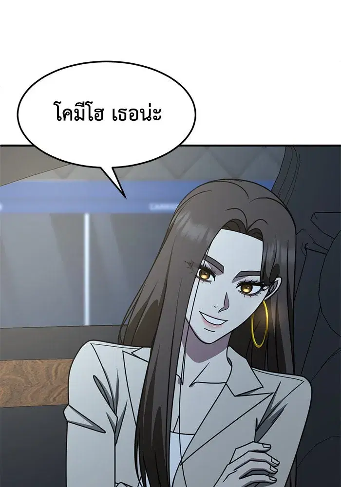 หน้า 13 จาก 168