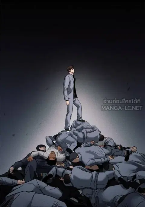 หน้า 172 จาก 181