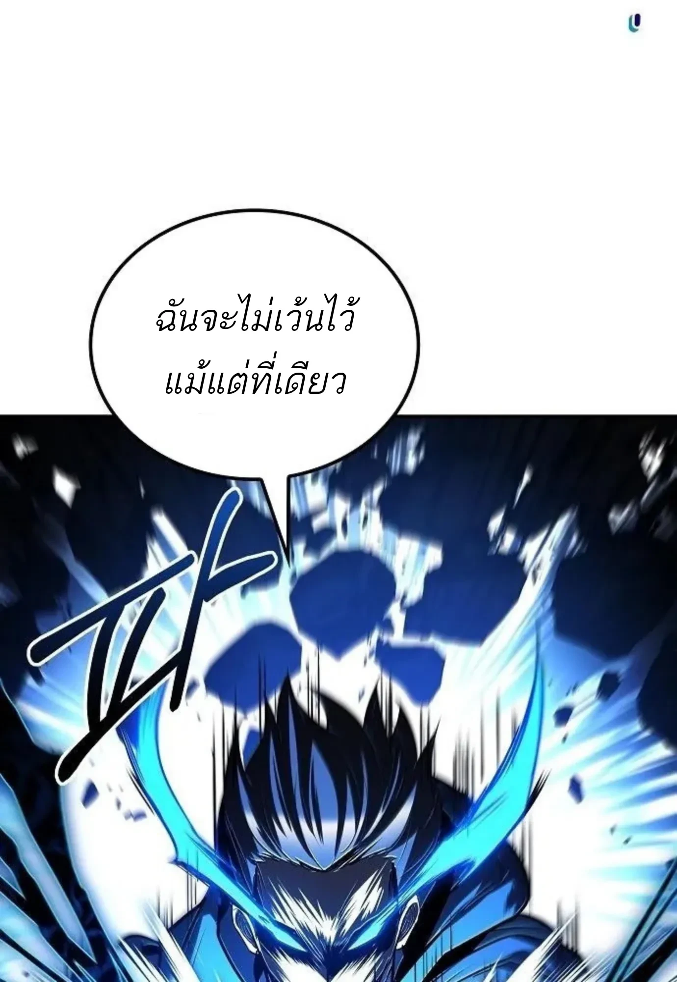 หน้า 66 จาก 146