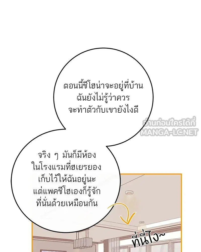 หน้า 9 จาก 126