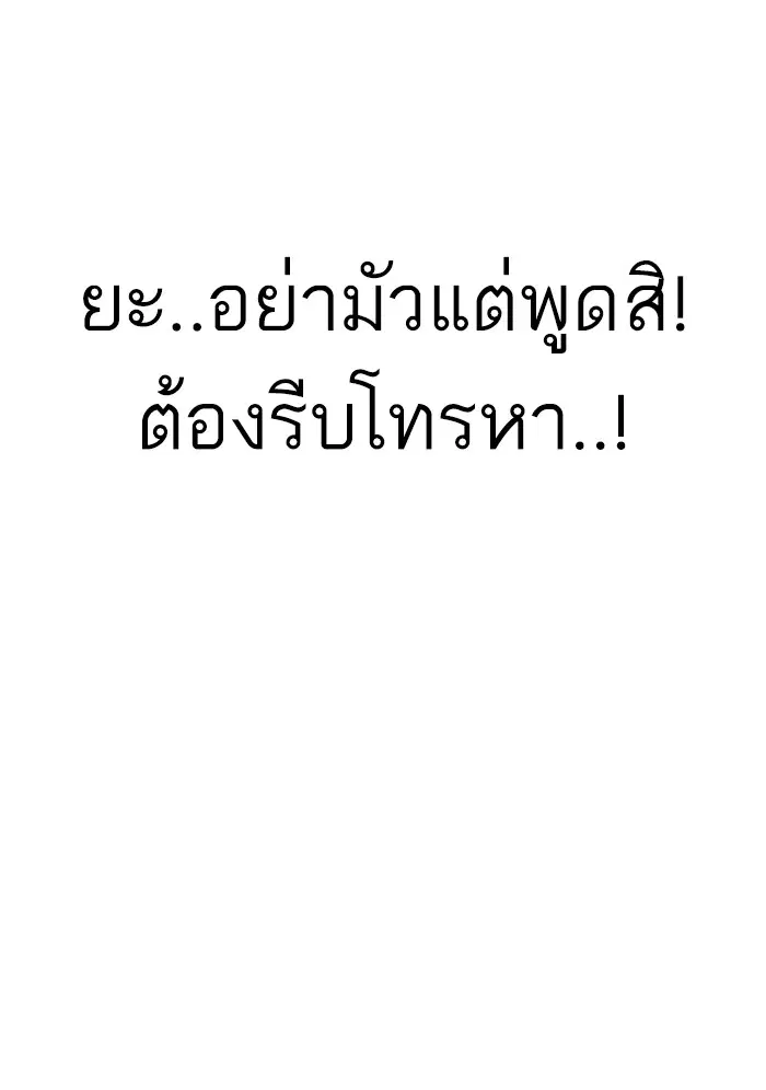 หน้า 60 จาก 157