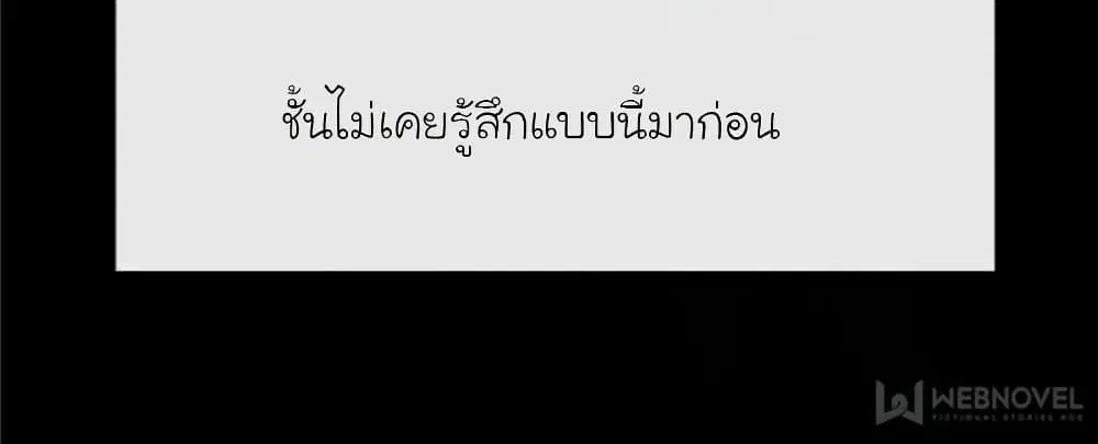 หน้า 32 จาก 101