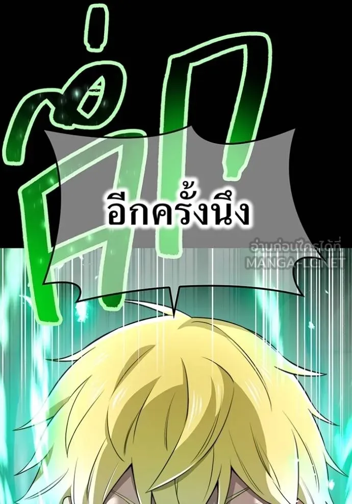 หน้า 8 จาก 160