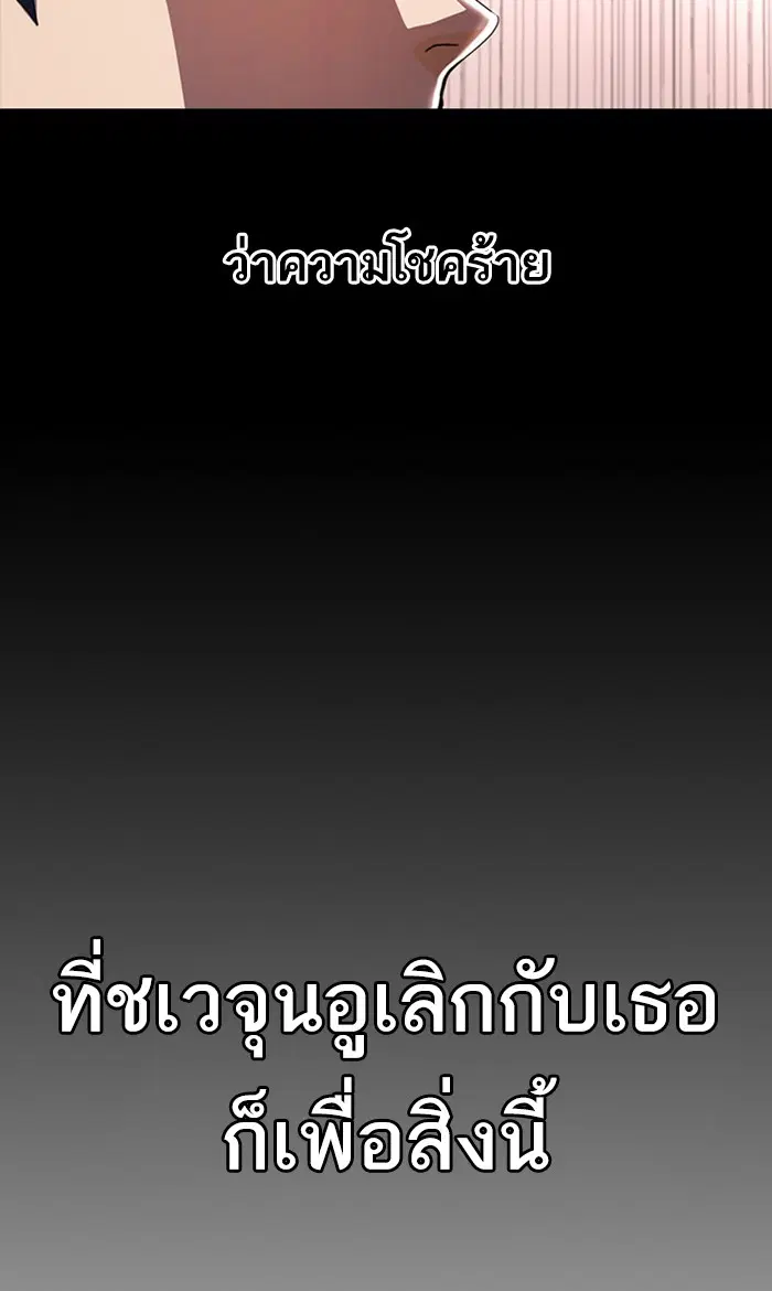 หน้า 55 จาก 161