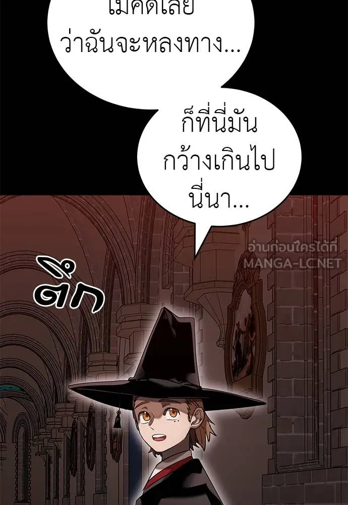หน้า 17 จาก 149
