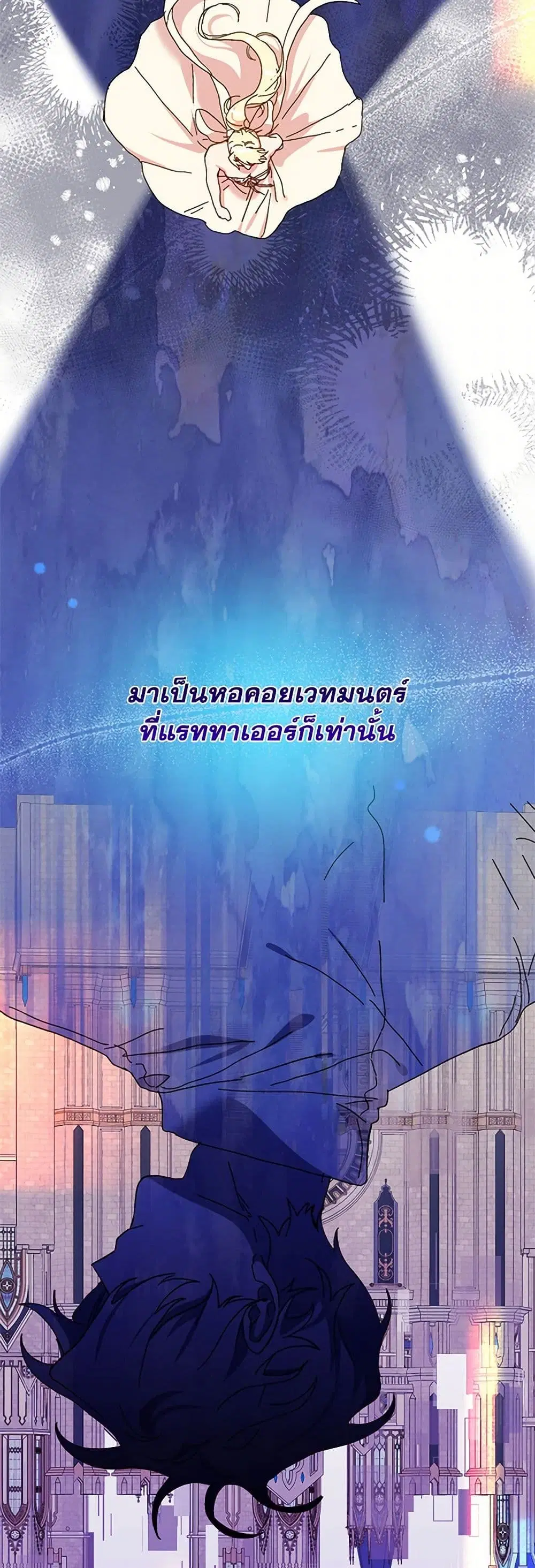 หน้า 4 จาก 54