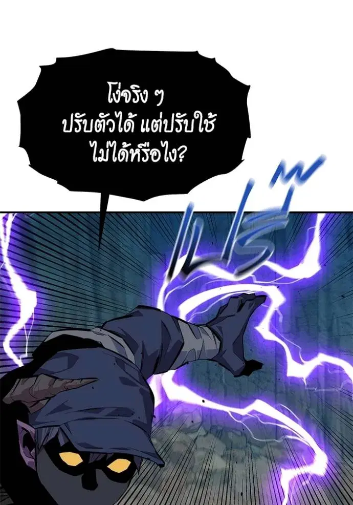 หน้า 101 จาก 171
