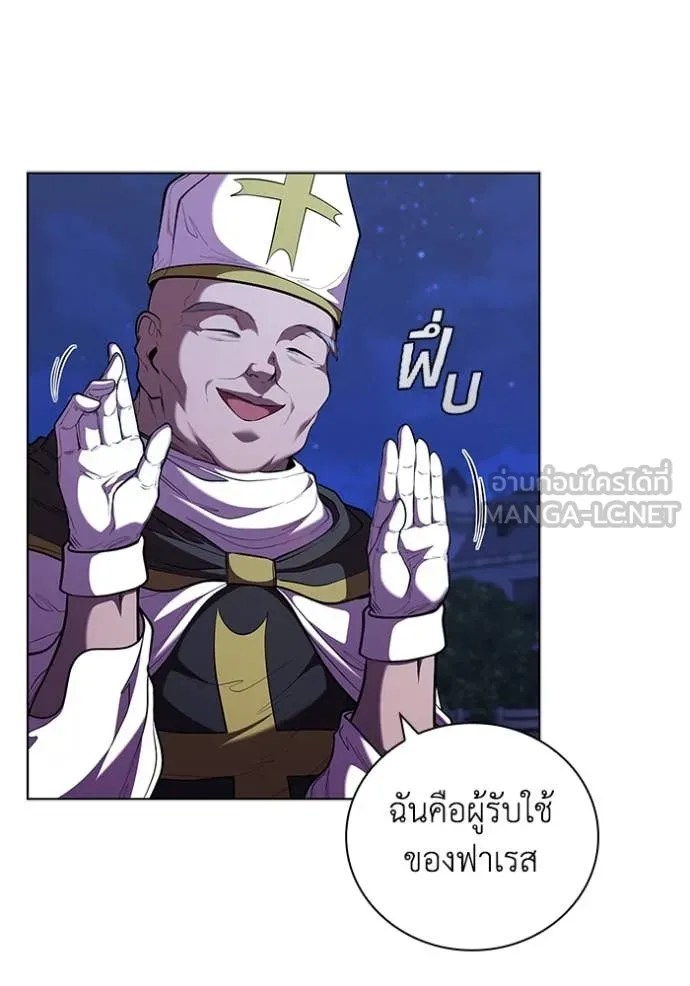 หน้า 51 จาก 109