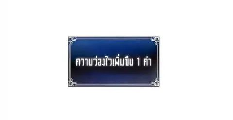 หน้า 45 จาก 76