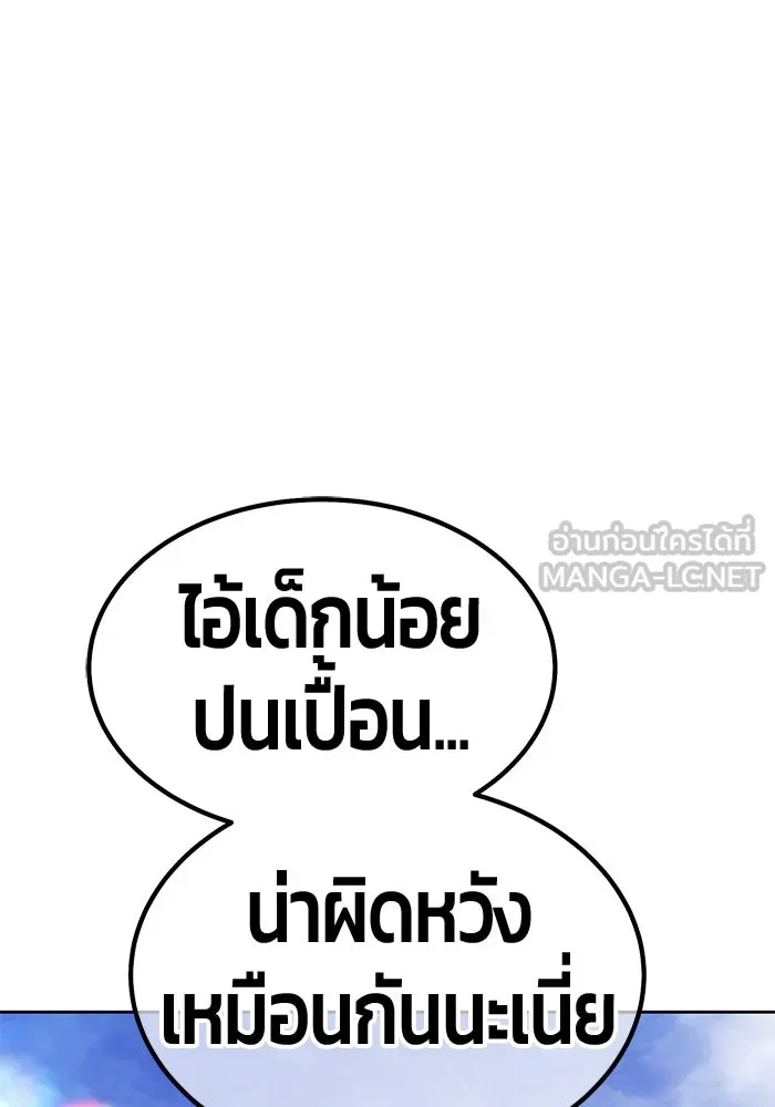 หน้า 204 จาก 562