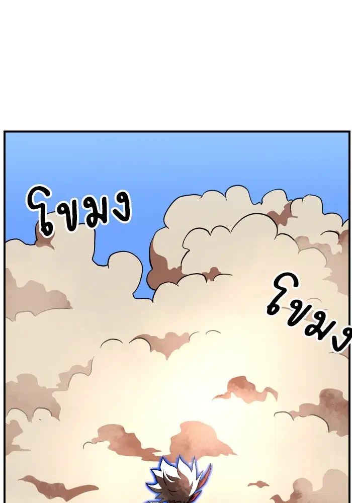 หน้า 31 จาก 152