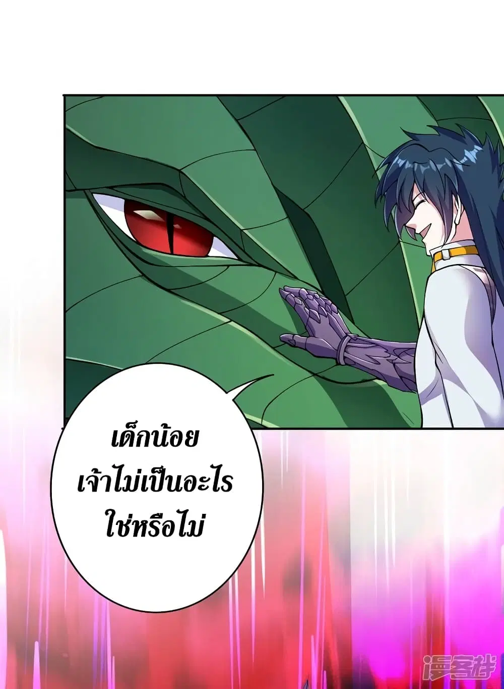หน้า 34 จาก 38