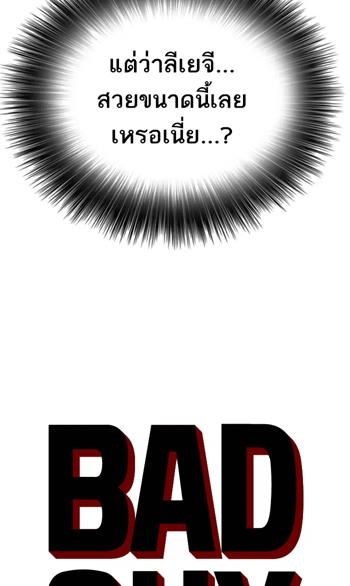 หน้า 4 จาก 104
