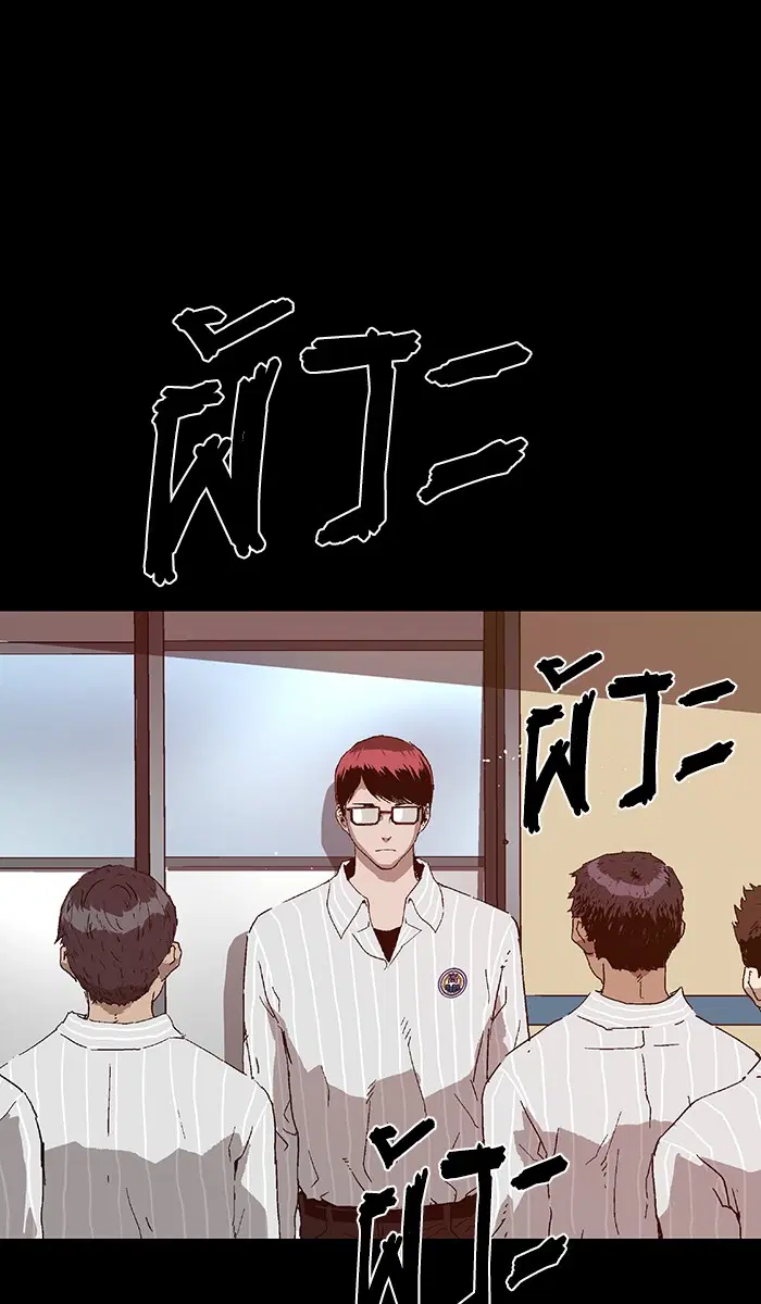หน้า 69 จาก 111