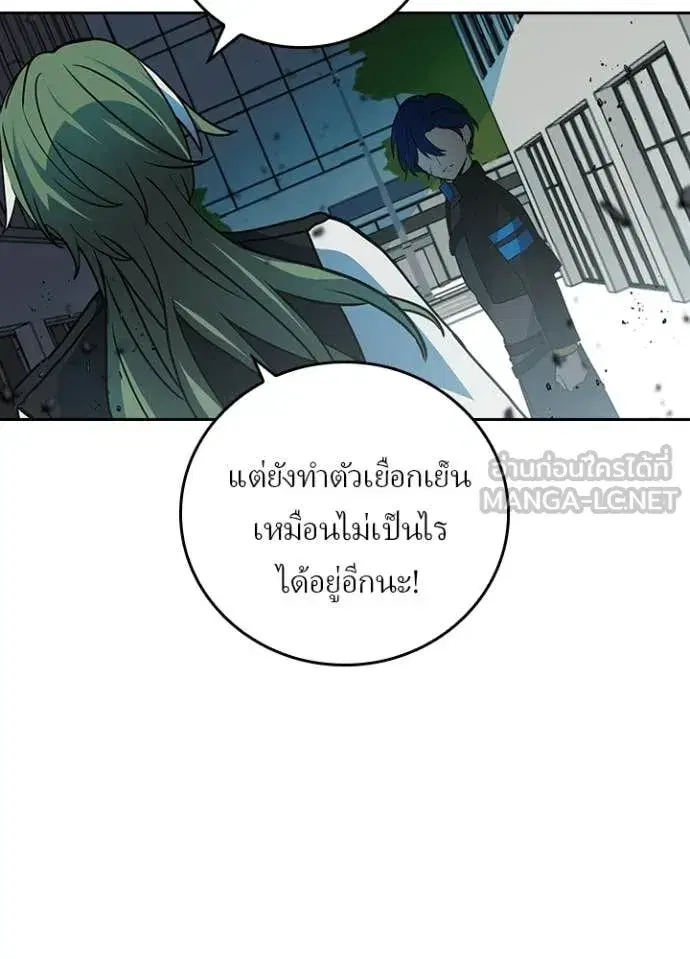 หน้า 78 จาก 100