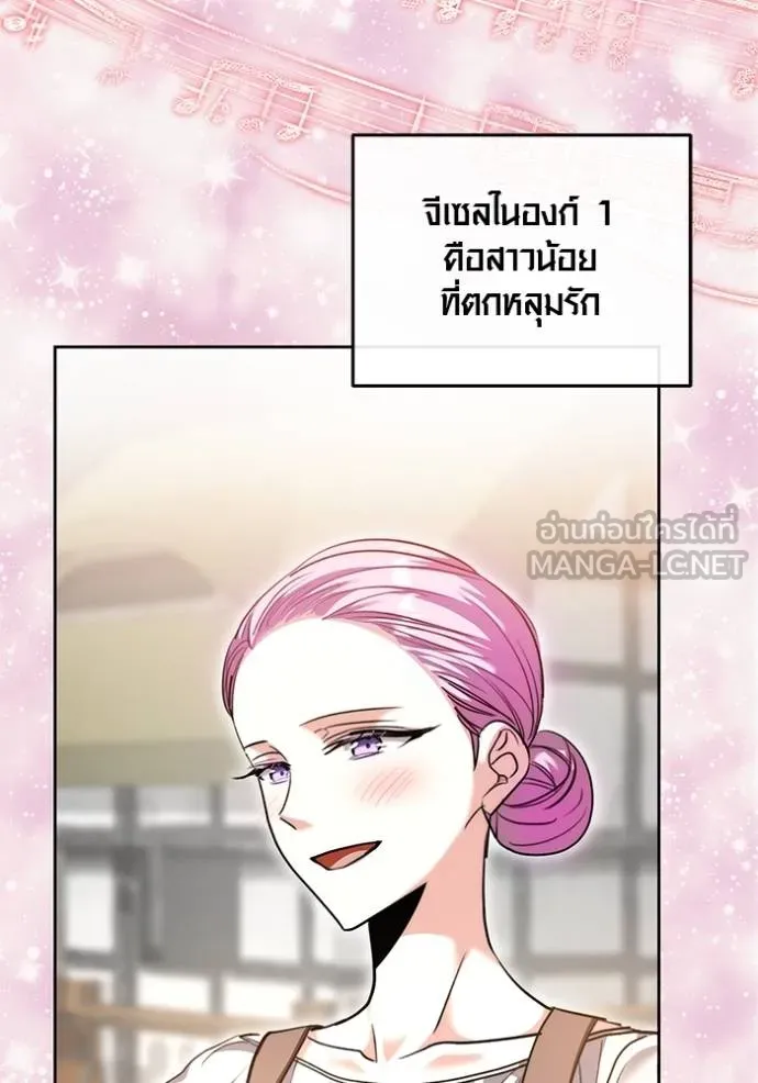 หน้า 5 จาก 131