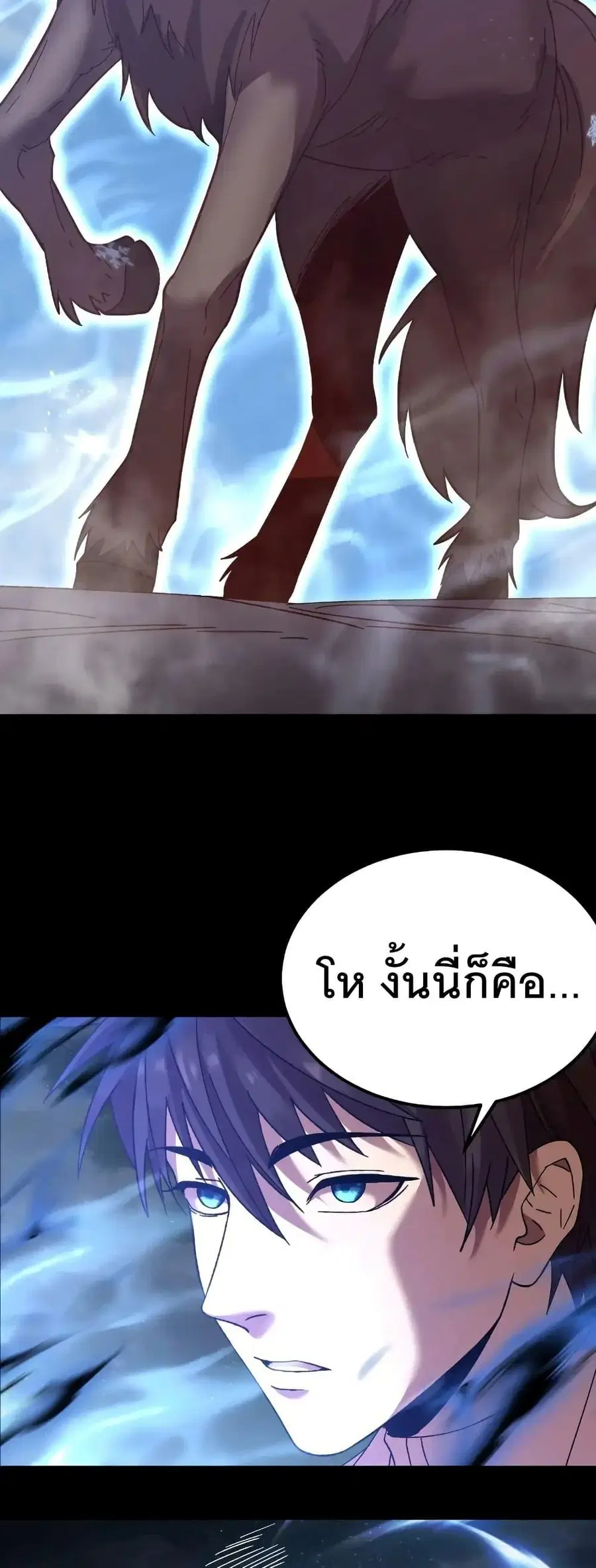 หน้า 37 จาก 50