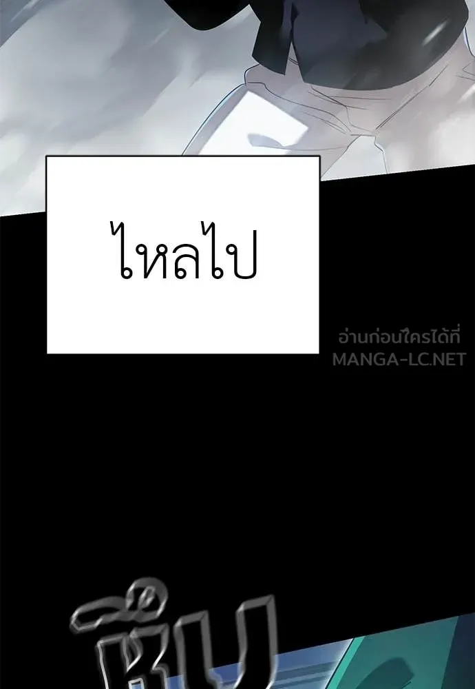 หน้า 108 จาก 198