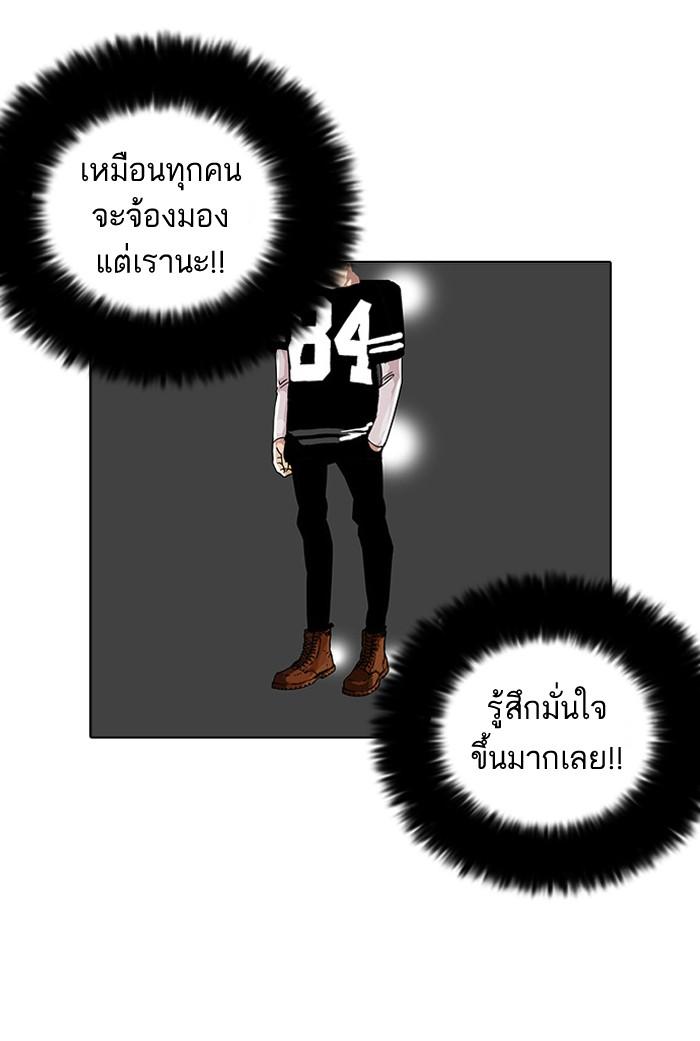 หน้า 31 จาก 57