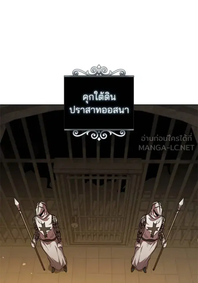 หน้า 84 จาก 123