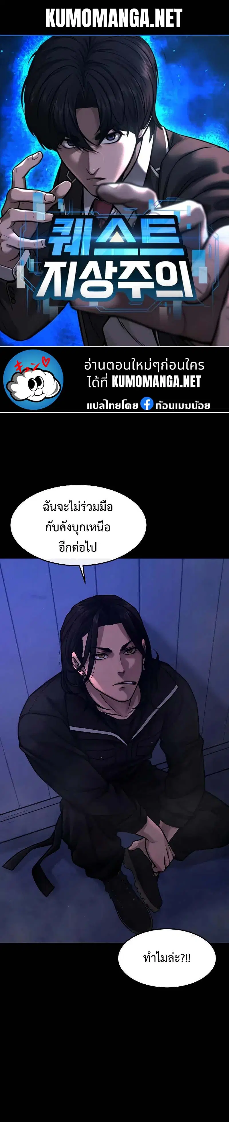 หน้า 1 จาก 68